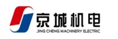 北京京城机电控股有限责任公司